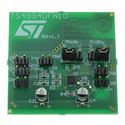 TS4994IQT STMicroelectronics